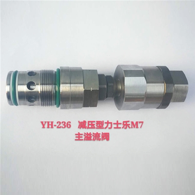 YH-236 力士乐M7减压阀